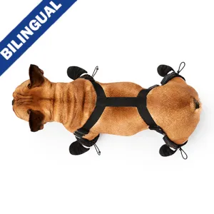 Canada Pooch® Suspender Boots Black Short