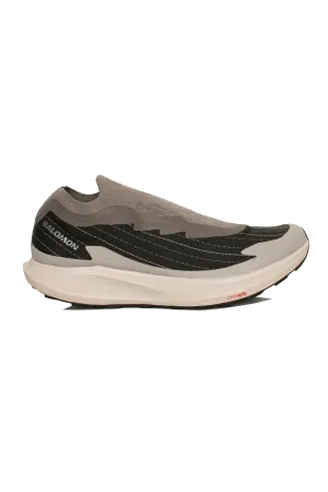 Pulsar Reflective Advanced